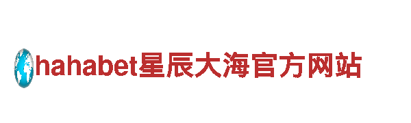 探秘6t体育直播，畅游观光胜地